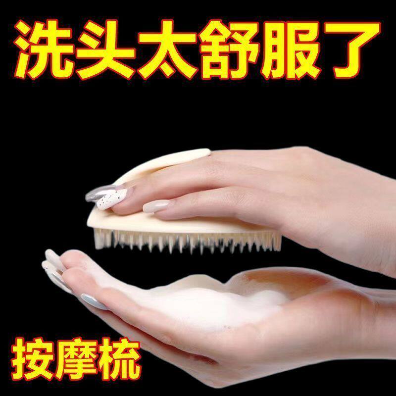 沐浴刷男士专用洗头按摩梳擦背洗澡便携搓澡沐浴神器搓背洗澡刷子
