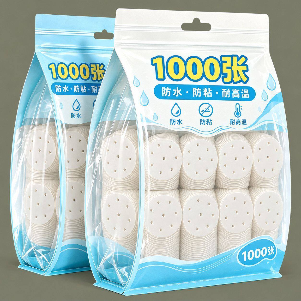 包油纸圆形蒸笼纸无孔馒头蒸笼烘焙硅面包点心油纸点心垫纸面批发