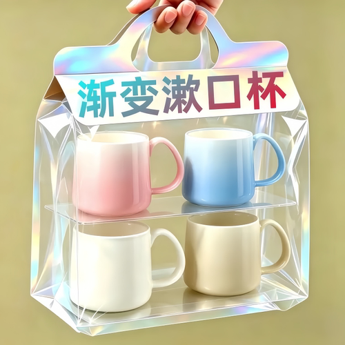加厚渐变情侣家用漱口杯