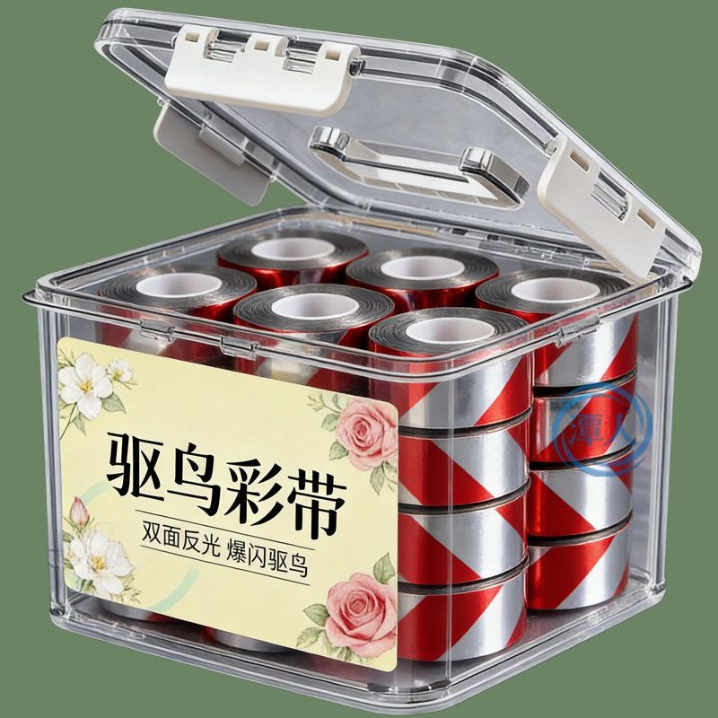 双面反光驱鸟彩带惊鸟赶鸟神器驱鸟神器农田果园防鸟彩带驱鸟闪光
