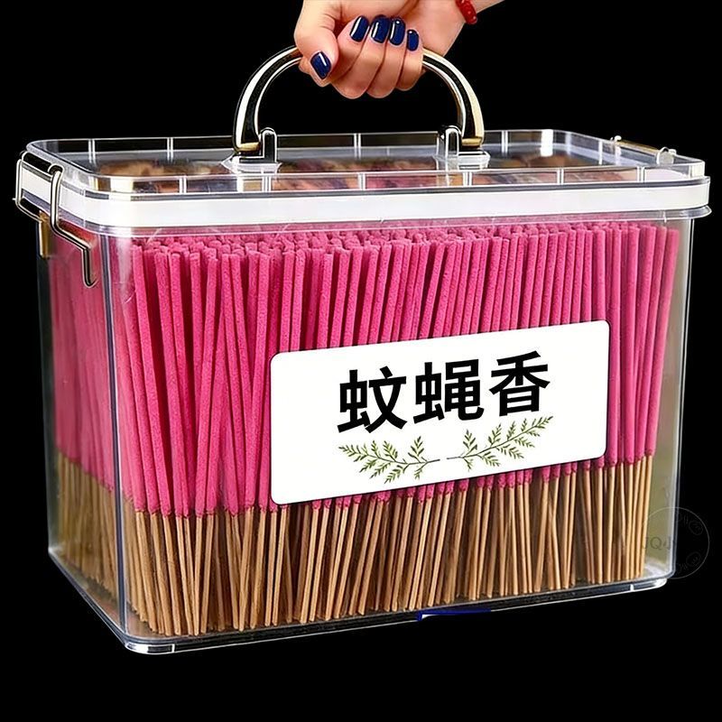 强力蚊蝇香王家用饭店儿童