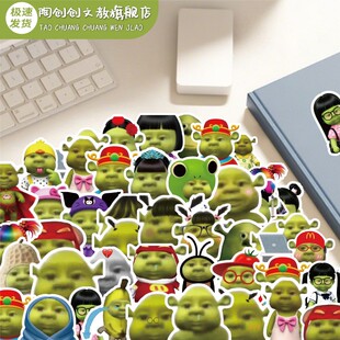 史瑞克表情包贴纸搞笑抽象沙雕梗图手机壳手账行李箱装饰防水贴画