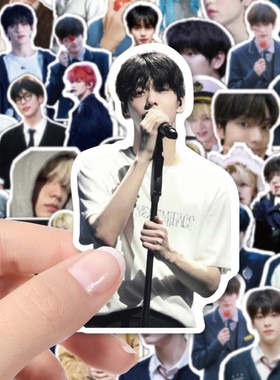 崔秀彬贴纸高颜值档txt韩团周边打包素材封口贴手机壳手账行李箱装饰防水贴画