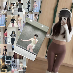 瑜伽裤女神贴纸高级高颜值性感纯欲桌面遮丑衣柜装饰小图案diy防水贴画