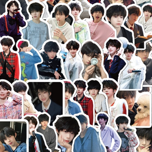 陈奕恒贴纸TF四代高颜值帅气明星周边物料打包手账手机壳装饰防水