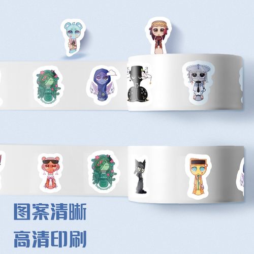 节奏盒子卷卷贴卡通可爱儿童女孩