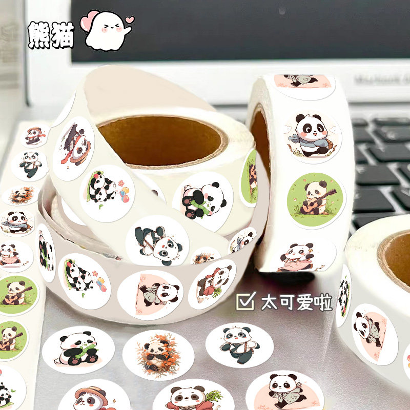 熊猫贴纸儿童女孩可爱卡通国宝功夫熊猫手机壳手账行李箱装饰diy贴