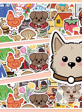 后陡门小元素贴纸十个勤天周边一起种地吧可爱卡通手账防水充电宝装饰