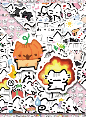 200张罗勒小猫meme贴纸可爱卡通趣味小猫装饰笔记本手账防水贴画