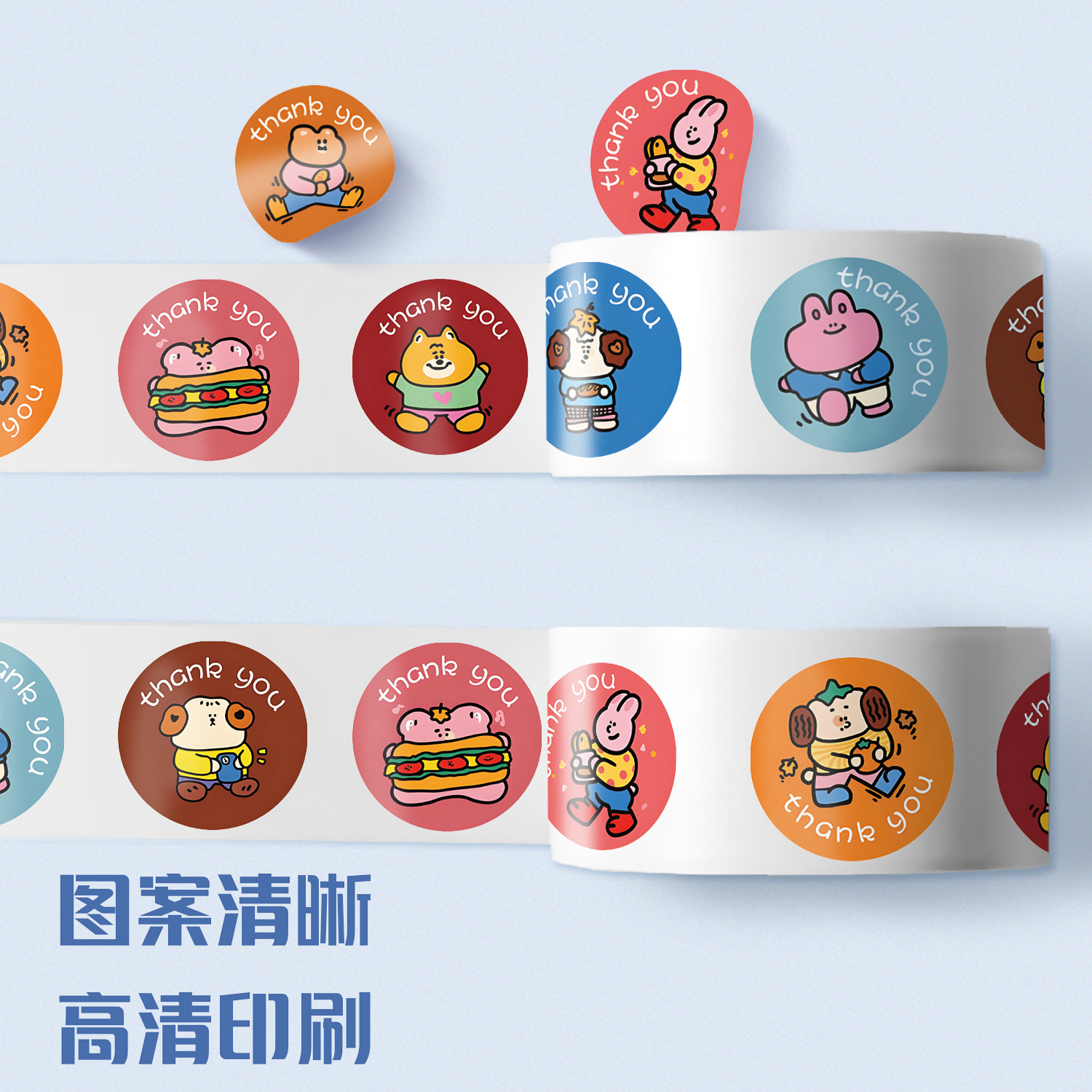 可爱卡通小熊卷卷贴纸ins风防水