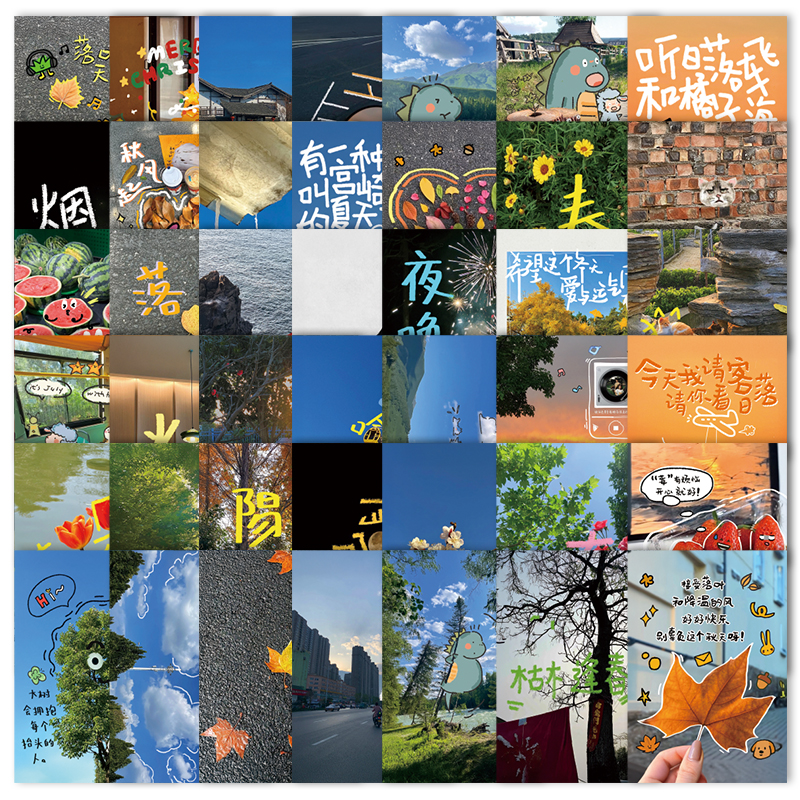 照片涂鸦贴纸治愈ins风打包防水