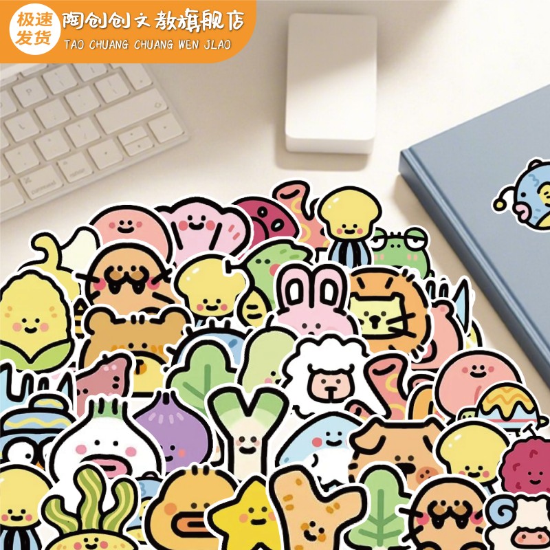 水果动物简笔画贴纸可爱卡通益智