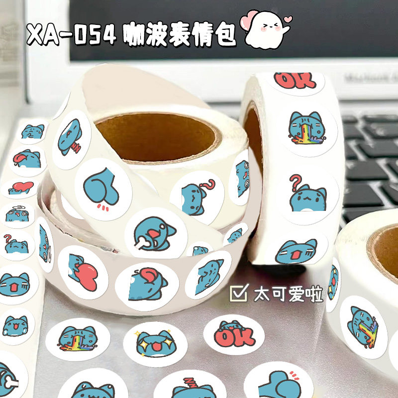 猫猫虫咖波表情包贴纸治愈可爱卡通装饰行李箱diy手账封口遮丑卷卷