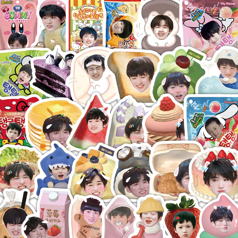 宋亚轩贴纸大头贴可爱卡通防水