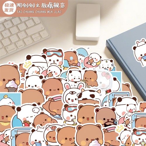 一二不不贴纸可爱卡通小熊猫防水