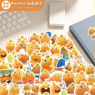 水豚噜噜贴纸可爱卡通趣味表情包水豚奶龙周边封口贴手机壳手账行李箱装 饰防水贴画