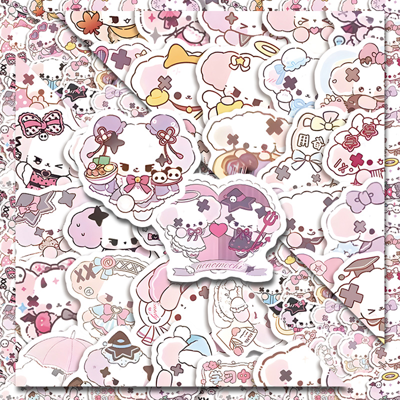 陶创创韩系nono狗贴纸可爱卡通