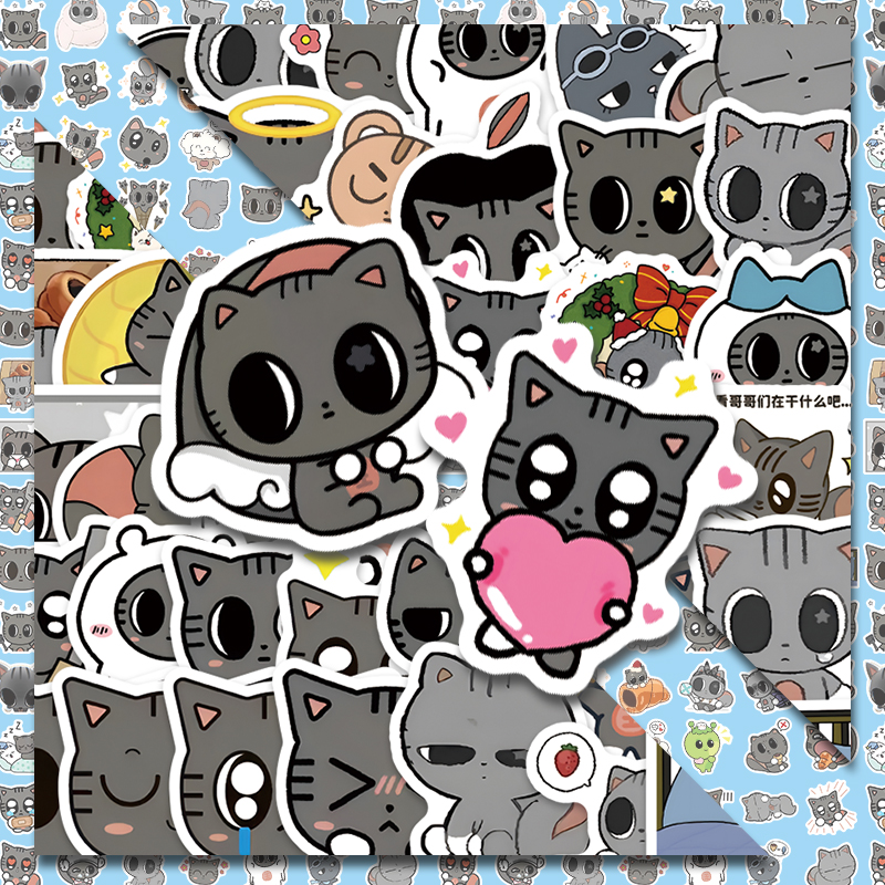 陶创创松喵喵贴纸可爱卡通