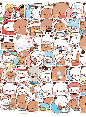 120张一二和布布卡通动漫可爱贴纸防水装饰手机壳行李箱笔记笔记本电脑贴画