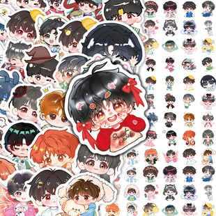 Q版苏新皓贴纸高颜值可爱明星周边TF三代手账防水桌面遮丑行李箱防丢