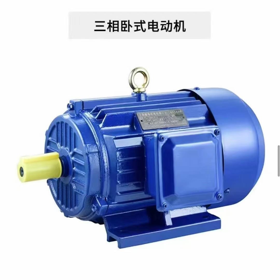 YE3-100L2-4-3W高效三相异步电机YE3系列卧式电动机节能型