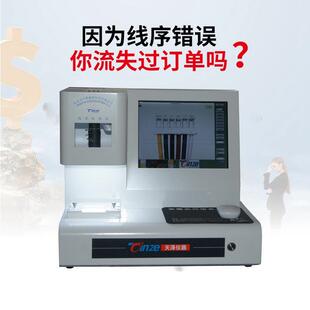 端子线序检测仪线束颜色线序检测仪智能线束线序检测仪厂家直销