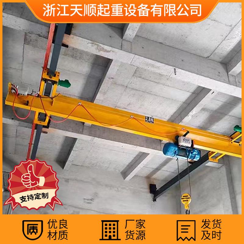 单梁桥式起重机工厂车间仓库无线遥控悬挂航吊吨5吨龙门吊