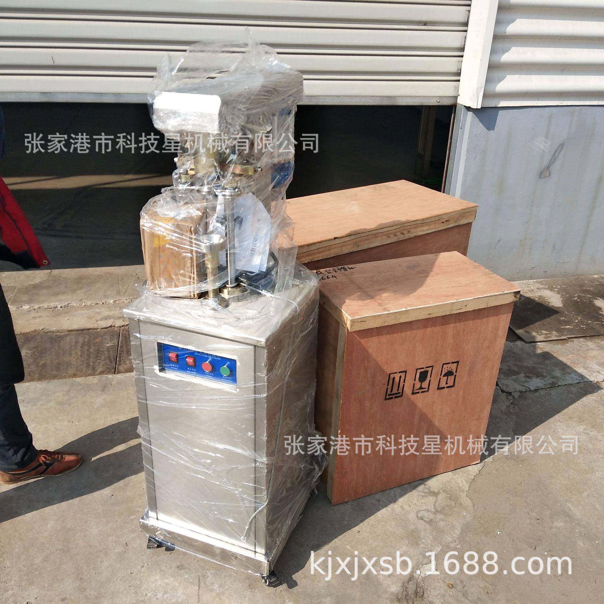 铁罐封口机PET罐封口机封罐机半自动封罐机封罐机,清洗/食品/商业设备,其他食品加工设备,淘宝优惠券,粉丝福利购,淘宝优惠卷