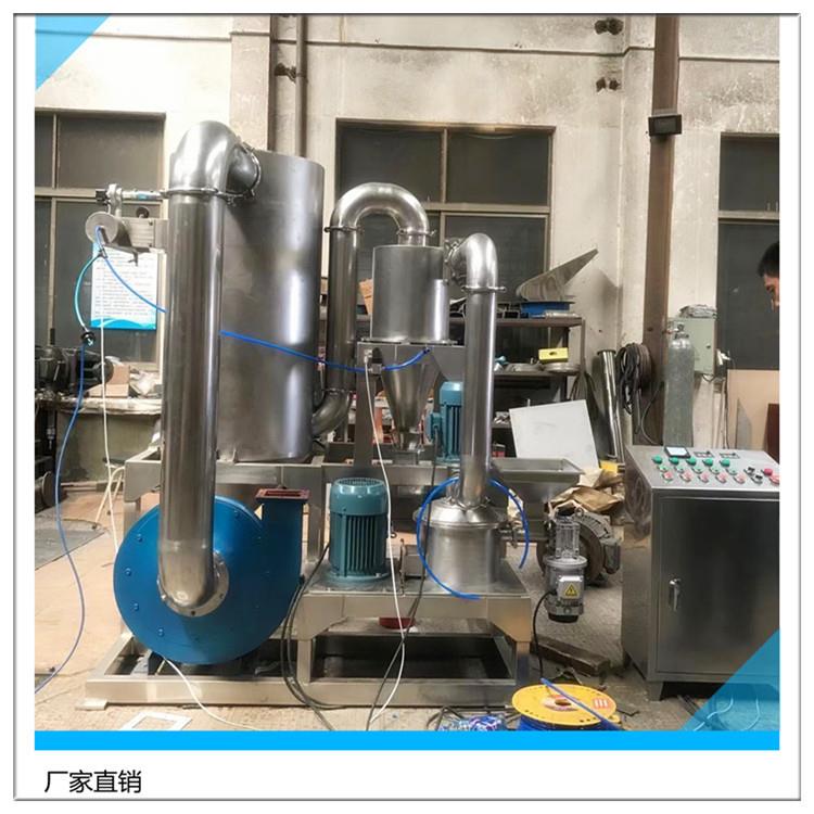 中药粉碎机中药材超微粉碎机虫草茶叶粉碎厂家