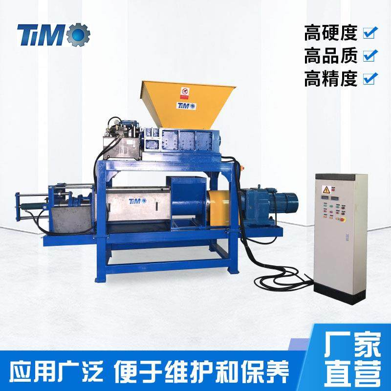 商用垃圾处理机餐厨垃圾预处理系统棕榈果果蔬垃圾破碎脱水机,厨房电器,商厨油污/厨余垃圾处理设备,淘宝优惠券,粉丝福利购,淘宝优惠卷