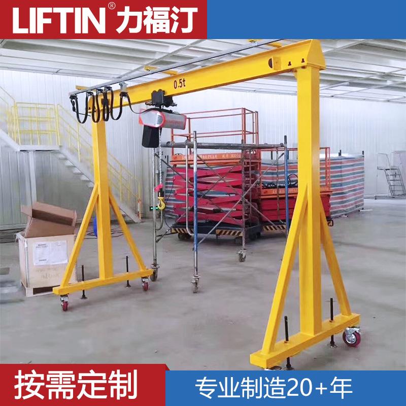 龙门吊半门式起重机门式起重机厂家供应电动龙门吊