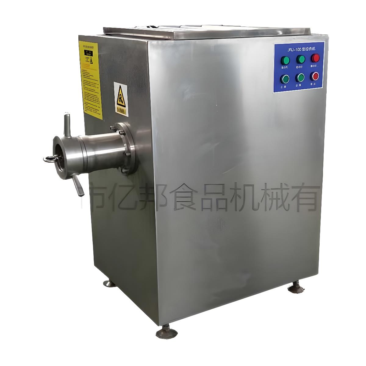 商用不锈钢冻肉绞肉机多种型号冻肉块绞切设备立式绞肉绞碎机