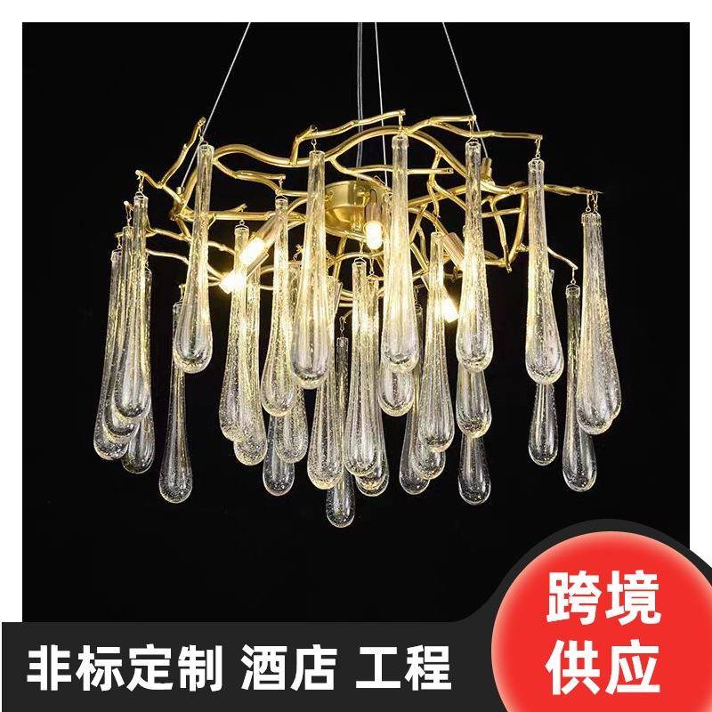 客厅玻璃吊灯新款现代简约大气主灯中山套餐轻奢豪华卧室餐厅灯具
