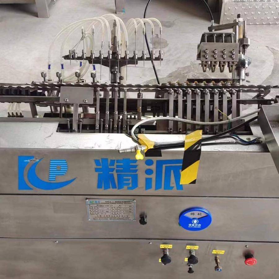 出售九成新火烧瓶灌装机安碚瓶拉丝灌装机机器稳定可试机