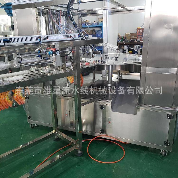 自立袋自吸袋灌装机吸嘴袋灌装机冰川水豆浆粥番茄酱全自动