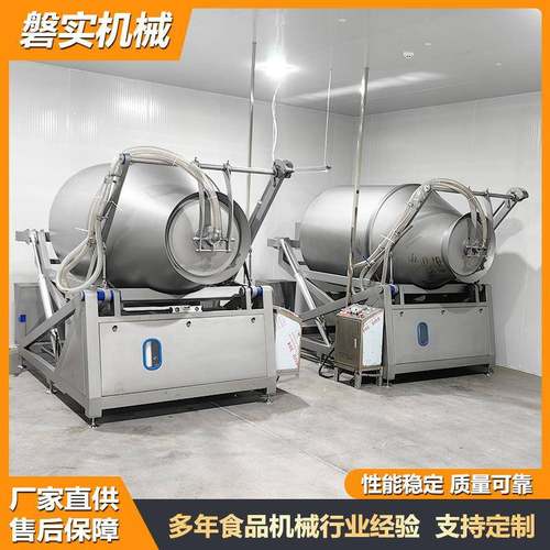 酱牛肉腌制机不锈钢鸡叉鸡柳搅拌腌制设备辣白菜全自动真空滚揉机