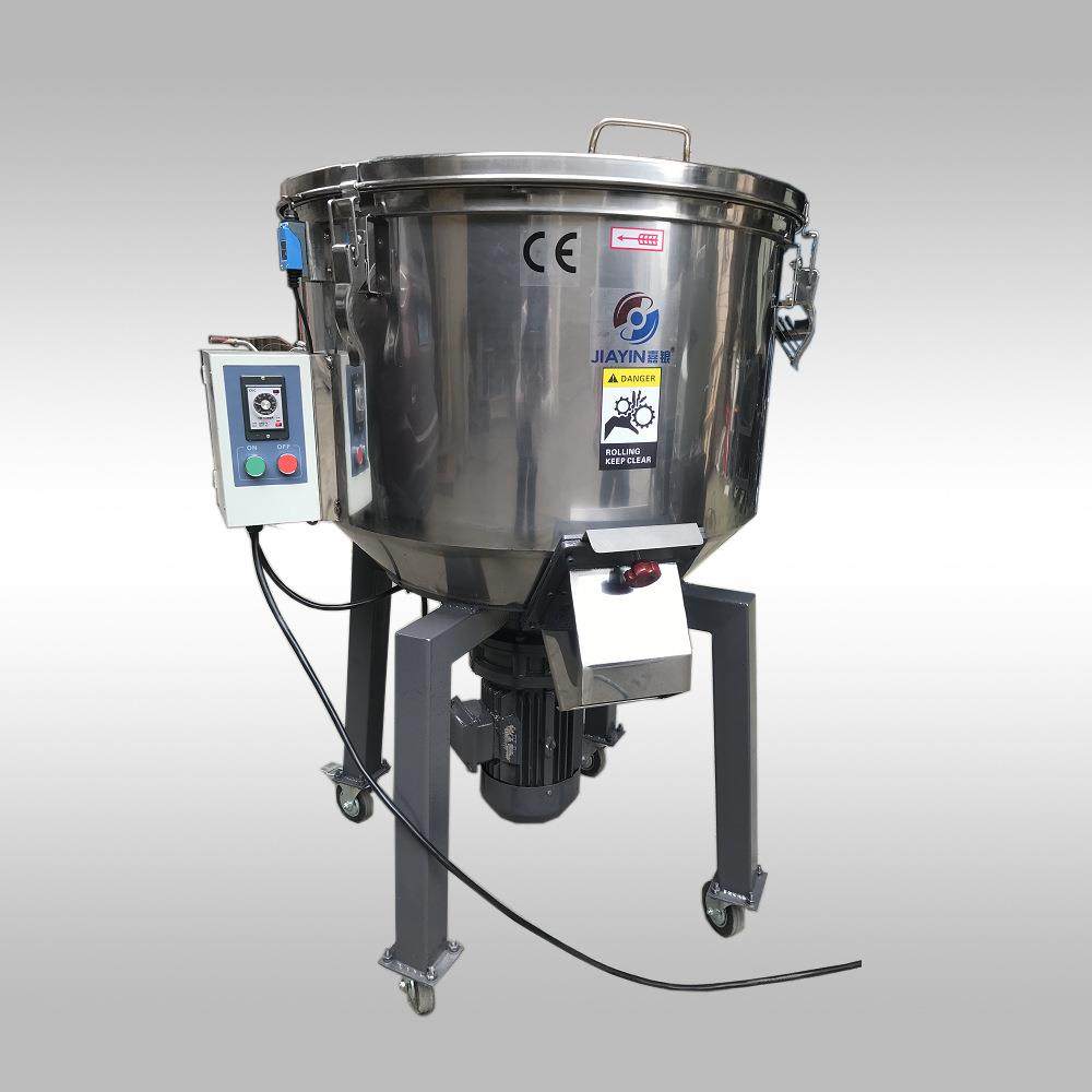 黄埔立式混色机不锈钢混料机立式混色机价格塑料色粉混料机图片,五金/工具,制袋机,淘宝优惠券,粉丝福利购,淘宝优惠卷