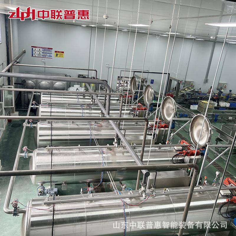 刺梨原液灭菌锅饮品灭菌锅白桦树汁杀菌锅玻璃瓶杀菌锅现货