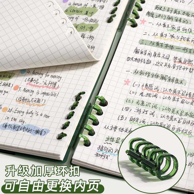 古风活页本可拆卸初中生高颜值笔记本复古方形本活页笔记本本子