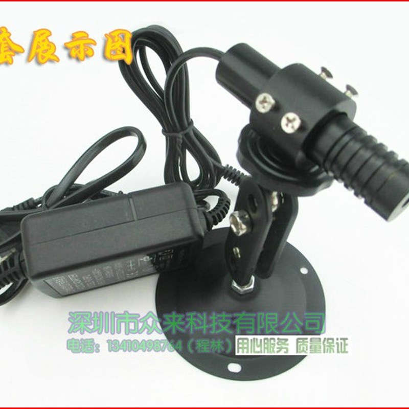 50MW可调一字裁床定位灯 单片锯锯木加工标线用一字线定位激光器