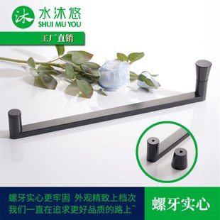 高端304不锈钢淋浴房拉手 浴室玻璃门把手订做孔中距哑黑烤漆明装