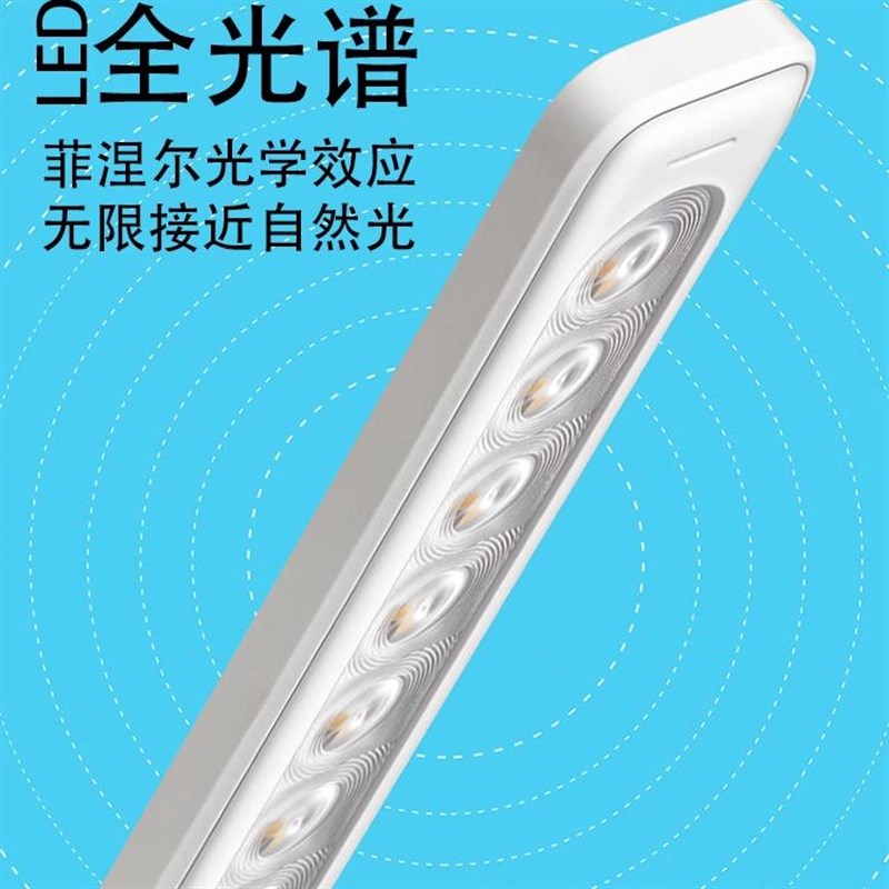 康铭LED学生宿舍儿童学习护眼台灯床头插电式超亮书桌床头灯S082