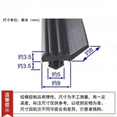 塑钢门窗玻璃固定压条K型压线密封条防水防风抗冻保暖K条玻璃边条