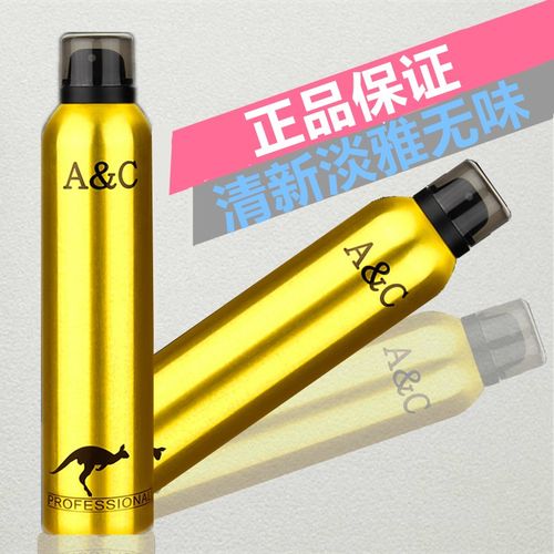 强力定型贵族干胶王持久无味男女头发造型发胶喷雾搭配发泥发蜡用