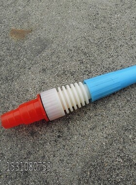 6分1寸可调水枪12V24V48V电动1寸水泵专用可调喷洒状塑料浇菜喷头