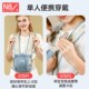 纽贝乐夏季 解放双手 透气婴儿腰凳背带前后两用抱娃神器护腰前抱式