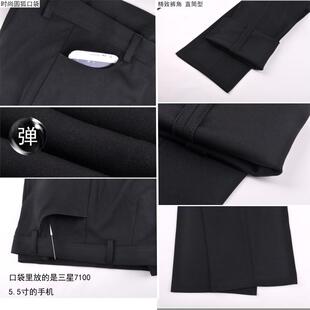 新款弹力女裤藏蓝色 女装直筒职业裤子 加肥加大码加长西裤女正装