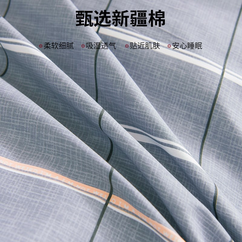 单独纯棉被罩120x200cm150x200cm180x200单人1米五全棉褥套垫被套