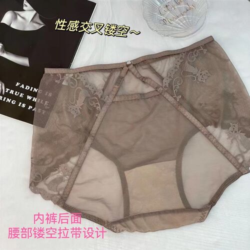大码内裤女士中腰全蕾丝网纱透明后镂空拉带性感三角底裤头加肥版