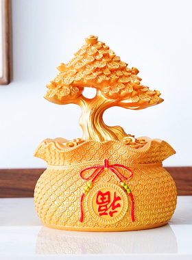 大号招财聚宝盆摆件客厅酒柜发财树存钱罐聚财装饰品店铺开业